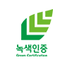 인증 이미지